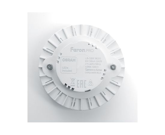 Светодиодная лампа FERON 6W 230V GX53 2700K, LB-1506 38199 – изображение 5