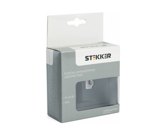 Компьютерная 1-местная розетка RJ-45 STEKKER серия Катрин, GLS00-7007-05, черный 39510 – изображение 7