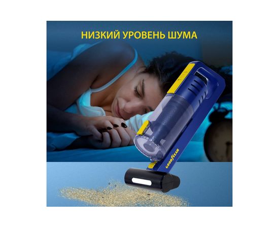 Автомобильный пылесос Goodyear GY-VC-02 GY000192 – изображение 8