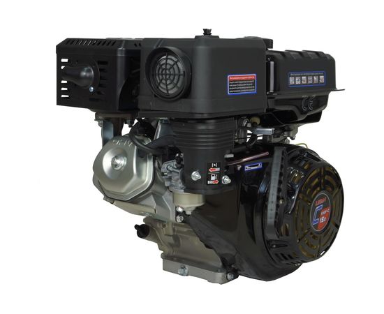 Двигатель LIFAN 190F-C Pro D25, 7А 00-00001055 – изображение 8