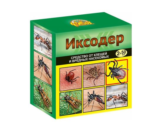 Средство против клещей Иксодер 2х50 мл 4680028944911 