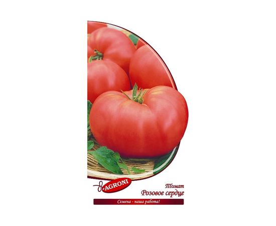 Семена Агрони Томат РОЗОВОЕ СЕРДЦЕ 4810 