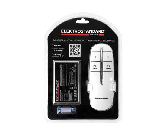 Пульт управления Elektrostandard 16002 - 02 белый 2 канала a056812 