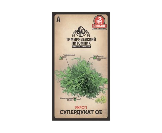 Семена Тимирязевский питомник укроп Супердукат средний 6 г 4630035660663 