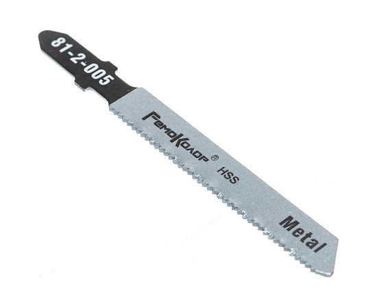 Полотно для электролобзика по дереву, металлу, пластику, 50 мм, 2 шт. РемоКолор 81-2-005 – изображение 2