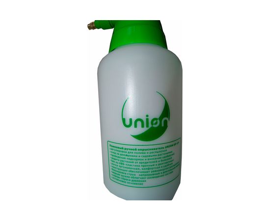 Ручной опрыскиватель Union ОР1-Р – изображение 2