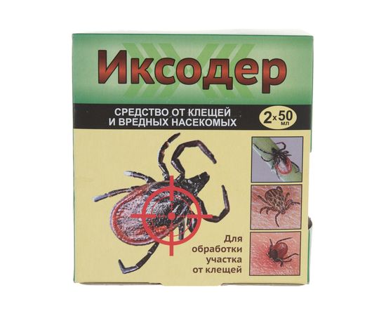 Средство против клещей Иксодер 2х50 мл 4680028944911 – изображение 2