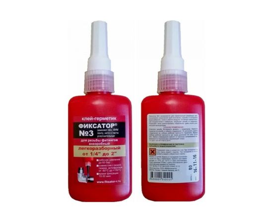 Анаэробный клей-герметик Фиксатор №3 80 г 5258091308004 – изображение 2
