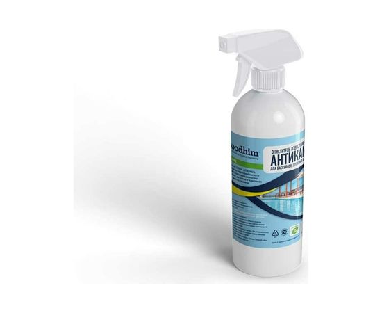 Антикамень Goodhim готовый раствор, 0.5л 4026 – изображение 3