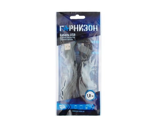Кабель Гарнизон USB A(M) - Lightning, 1.8м черный GCC-USB2-AP2-6 – изображение 3