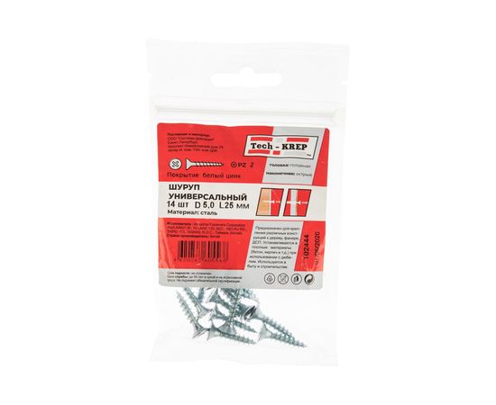 Саморез Tech-Krep ШУц 5,0х25 потайная головка 14 шт, пакет 102444 – изображение 4