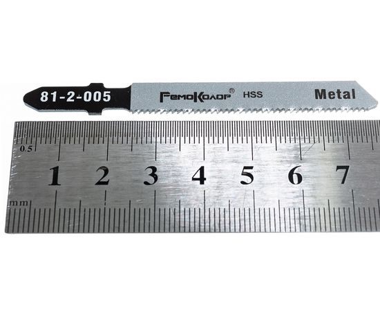 Полотно для электролобзика по дереву, металлу, пластику, 50 мм, 2 шт. РемоКолор 81-2-005 – изображение 4