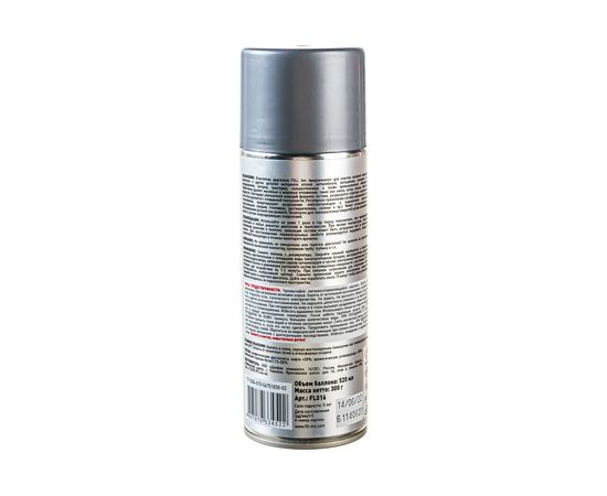 Очиститель двигателя (аэрозоль, 520 мл) FILL INN FL016 – изображение 4