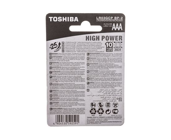 Алкалиновый элемент питания Toshiba LR03 4452 – изображение 5