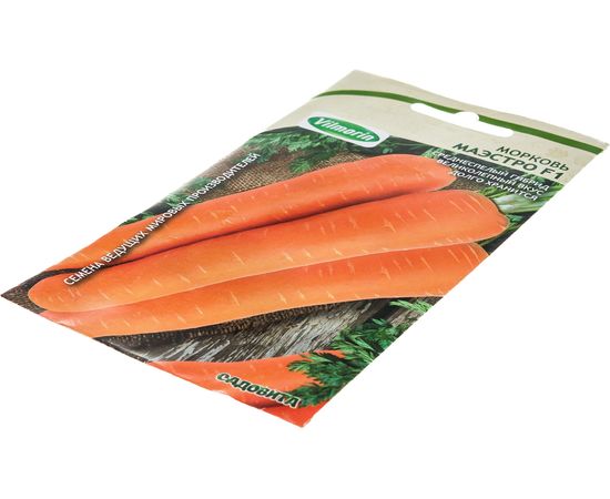 Семена САДОВИТА Морковь Маэстро F1 200 семечек 00193041 – изображение 5