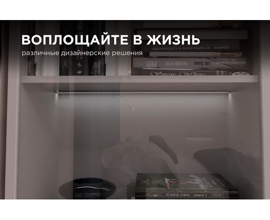 П-образный накладной алюминиевый профиль Apeyron для LED ленты черный, 15,2х6мм / 08-01-Ч – изображение 7