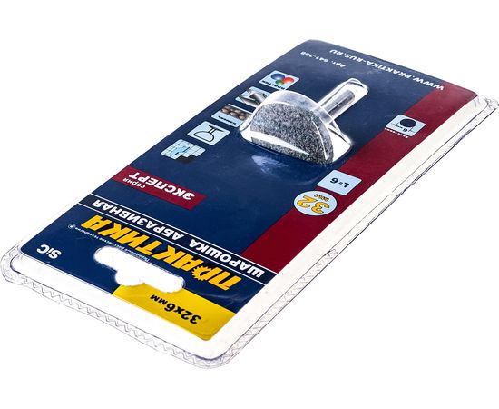 Шарошка абразивная (32х6 мм; хвостовик 6 мм) ПРАКТИКА 641-398 – изображение 8