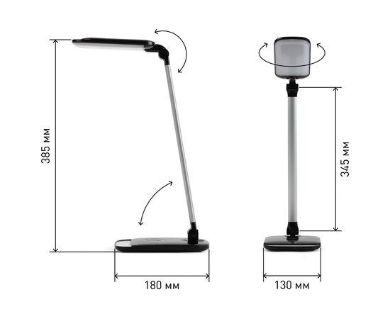 Настольный светильник ЭРА NLED-460-14W-BK-S черный с серебром Б0028439 – изображение 10