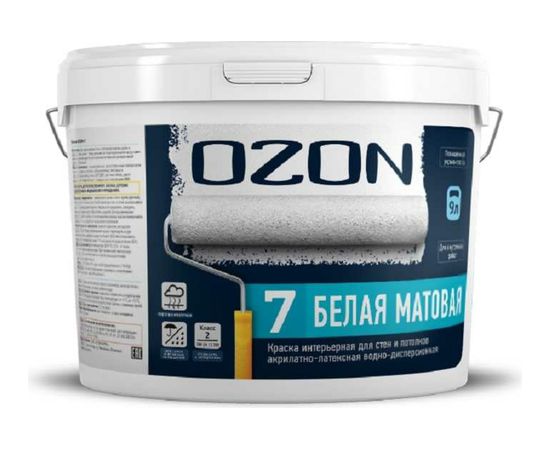 Интерьерная краска OZON ВД-АК 233А акрилатно-латексная 7 высококачественная, белая, 9 л, 13 кг ВД-АК-233А-13 