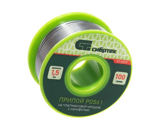 Припой с канифолью (D 1,5 мм; 100 г; на пластмассовой катушке) POS61 СИБРТЕХ 913377 