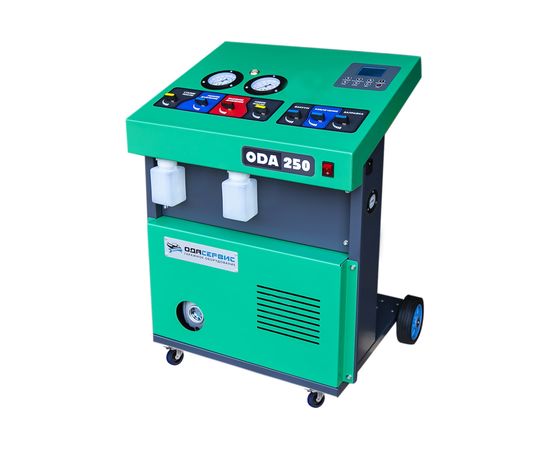 Станция для заправки и рекуперации хладагента автокондиционеров ОДА Сервис ODA-250 