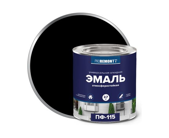 Эмаль PROREMONTT ПФ-115 черная, 2.7 кг Лк-00004482 