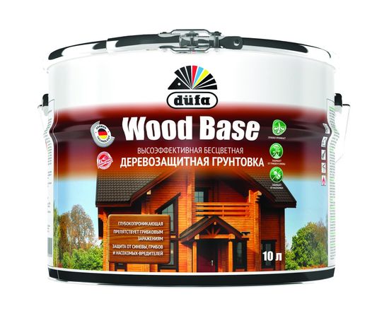 Грунтовка с биоцидом Dufa Wood Base бесцветная 10 л Н0000005999 