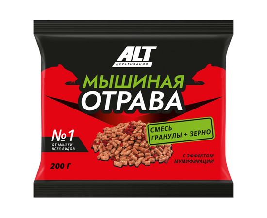 Мышиная отрава ALT №1 от мышей всех видов, 200гр 4607112040946 