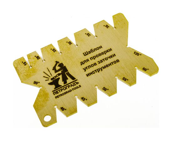Угломер для проверки углов заточки инструментов ПЕТРОГРАДЪ 85мм х55мм М00016605 