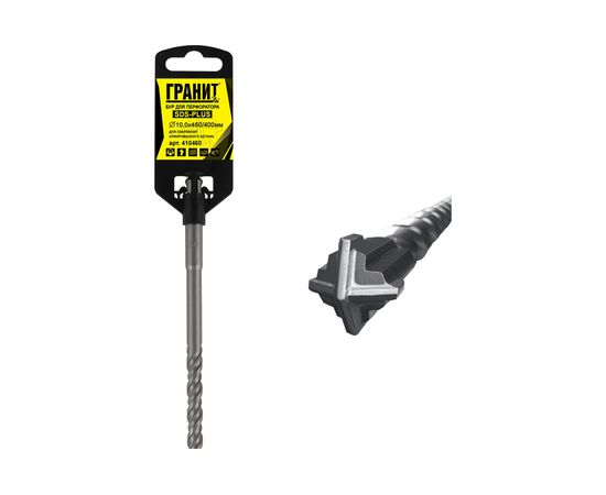 Бур Quadro-X (10.0х460/400 мм; SDS-plus) ГРАНИТ 410460 