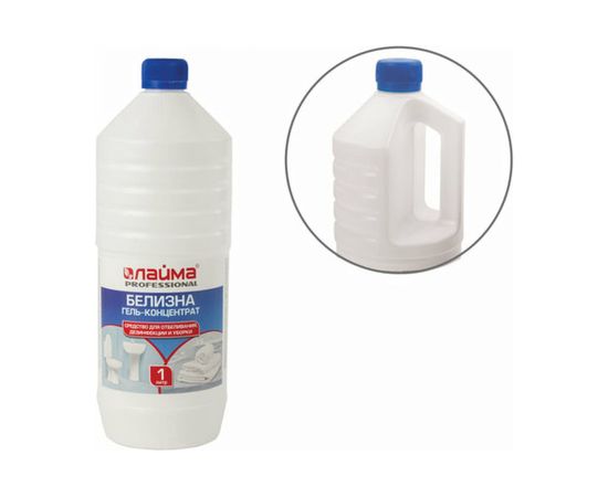 Средство для отбеливания, дезинфекции и уборки ЛАЙМА БЕЛИЗНА-ГЕЛЬ 605378 