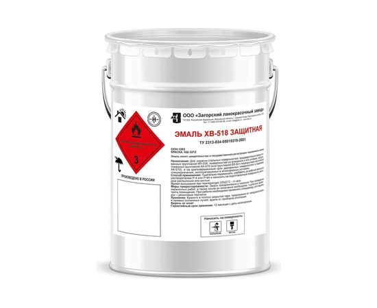 Эмаль ЗАГОРСКИЙ ЛАКОКРАСОЧНЫЙ ЗАВОД ХВ-518 защитная 4 кг ZLK05390 