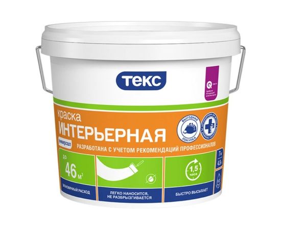 Интерьерная краска в/д Текс универсал 7 кг 19192 