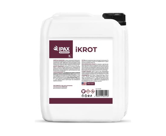 Профессиональное средство для удаления сложных засоров в трубах и устранения запахов IPAX iKrot 5 л, готовый раствор iK-5-2426 – изображение 2