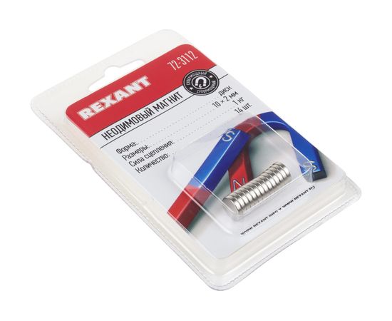 Неодимовый магнит диск REXANT 72-3112 – изображение 2