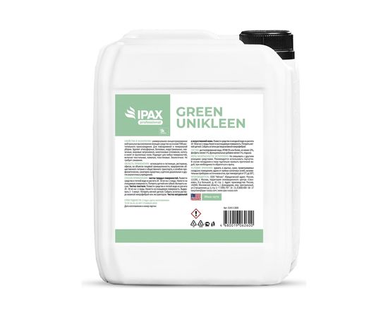 Универсальный нейтральный очиститель IPAX Green Unikleen 5 л, концентрат GUK-5-2600 – изображение 2