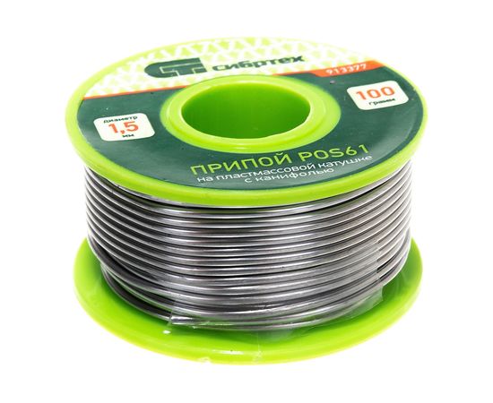Припой с канифолью (D 1,5 мм; 100 г; на пластмассовой катушке) POS61 СИБРТЕХ 913377 – изображение 2