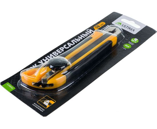 Нож ULTIMA 18 мм, винтовой фиксатор, черное лезвие Sk5, 119050 – изображение 2