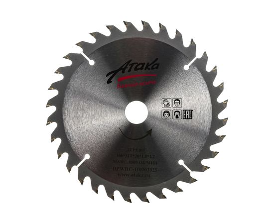 Диск пильный (160 мм; 32T; 20 мм) по дереву профи АТАКА 8079030 – изображение 2