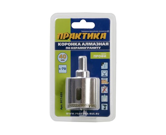 Коронка алмазная по керамограниту/керамике Профи (40х70 мм) ПРАКТИКА 917-651 – изображение 2
