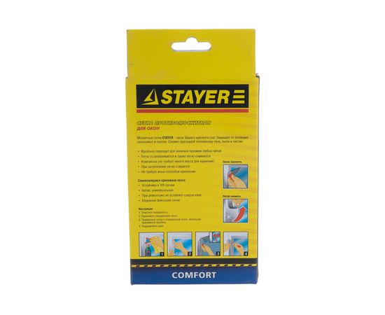 Противомоскитная сетка для окна с крепежной лентой Stayer STAYER COMFORT зеленая, ПЭТ, 1.1x1.3м 12482-11-13 – изображение 3