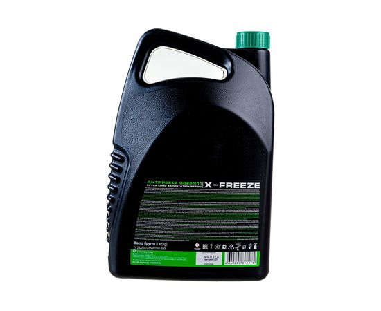 Антифриз X-Freeze зеленый, 5 кг 430206070 – изображение 3