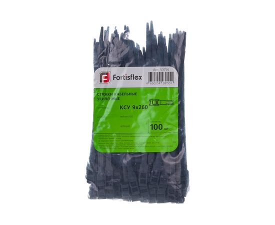 Полиамидные стяжки FORTISFLEX КСУ 9х260 черный 100 штук 53756 – изображение 3