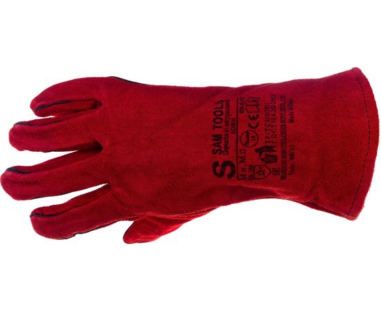 Перчатки-краги для сварки SAMGRUPP 16065 – изображение 3