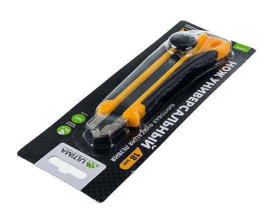 Нож ULTIMA 18 мм, винтовой фиксатор, черное лезвие Sk5, 119050 – изображение 3