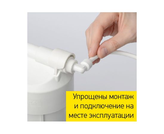 Фильтр для воды Prio Новая вода ЕU 305 – изображение 4