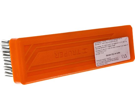 Стальная щетка TRUPER 11556 – изображение 5