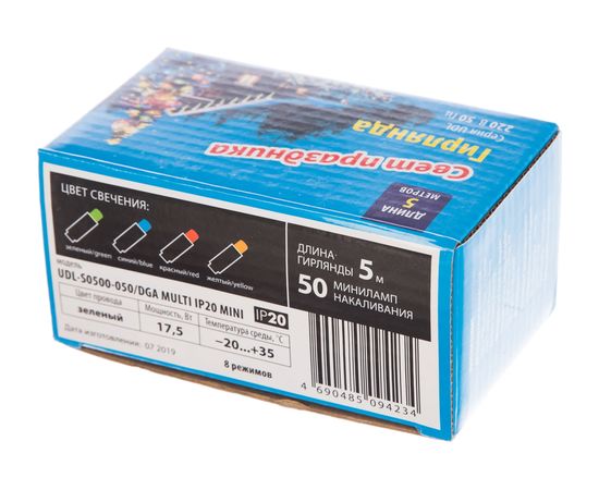 Гирлянда Uniel UDL-S0500-050/DGA MULTI IP20 MINI с контроллером, 5м. UL-00002389 – изображение 5