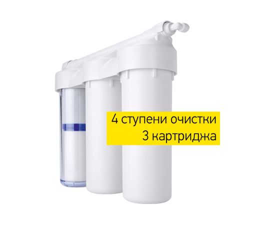Фильтр для воды Prio Новая вода ЕU 305 – изображение 6