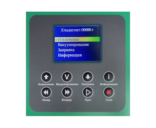 Станция для заправки и рекуперации хладагента автокондиционеров ОДА Сервис ODA-250 – изображение 6